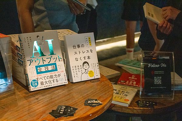 DOG-EAR RAVE の様子