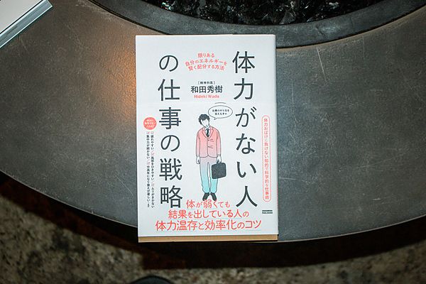 DOG-EAR RAVE の様子